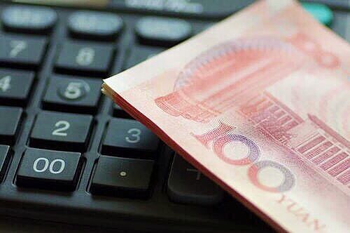 《关于做好阶段性失业补助金申领发放工作的通知》政策解读