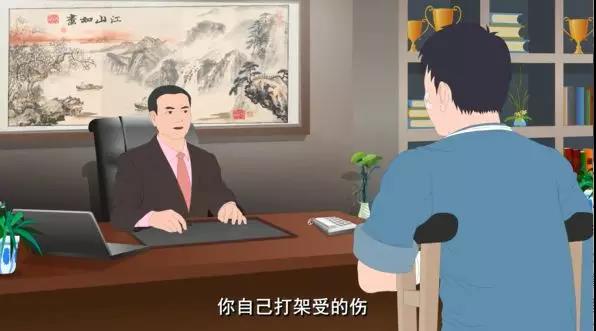 场景一
