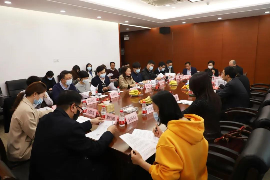 第6期 “广州人力资源服务领军机构与广州各行业优秀企业对接会”在我司成功举办