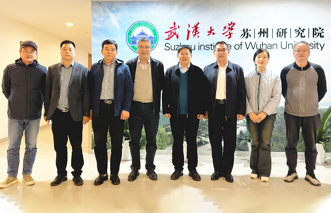 锐博集团与武汉大学苏州研究院共谋绿色未来：深度合作助力生产制造业可持续发展