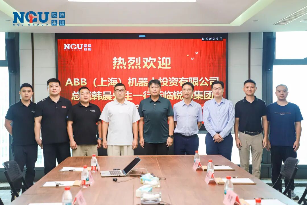 ABB（上海）机器人投资有限公司总裁韩晨一行莅临锐博集团考察交流