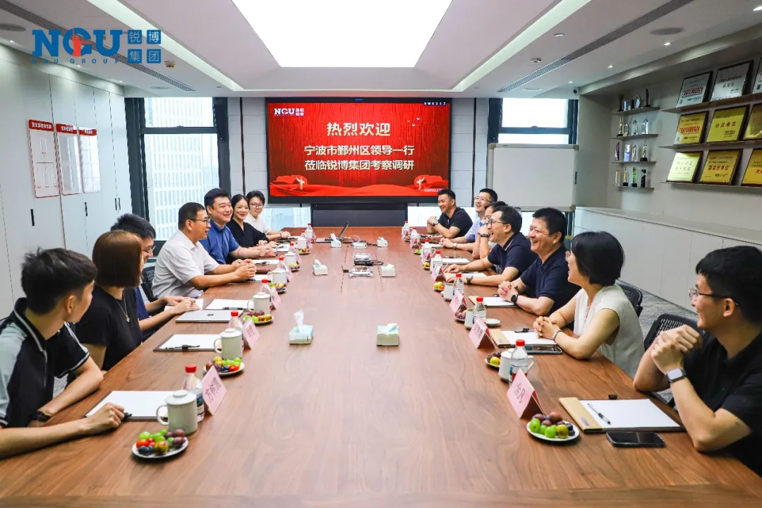 政企联动 智造未来｜宁波市鄞州区领导一行莅临锐博集团考察调研